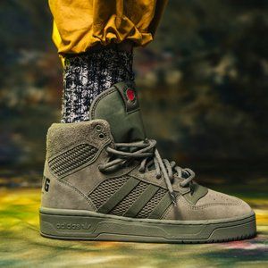 Adidas "WE ALL WE GOT" Rivalry Hightop Shoes